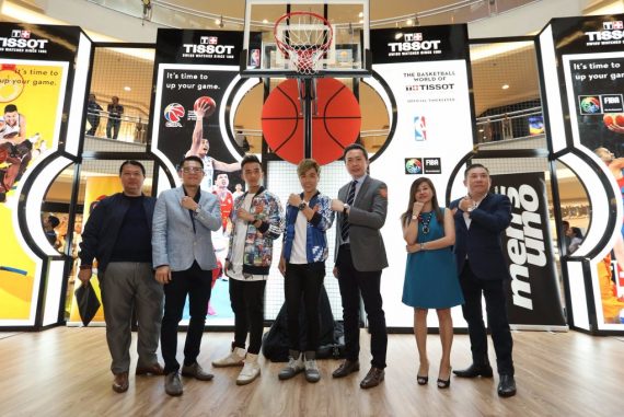 Tissot NBA Collection launching