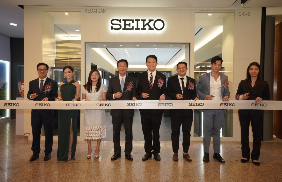 Seiko Boutique Grand Opening at Mid Valley